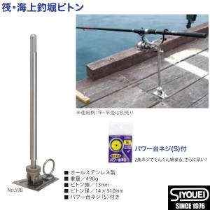 ソウルズ ナルド 230-120G CLASS ホイル SOULS Nardo