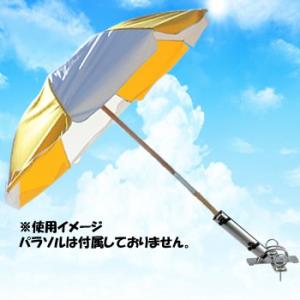 昌栄 筏・ヘラパラソル立て&ロングタイ...の詳細画像2