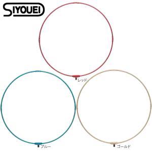 SHOEI 【SIYOUEI/昌栄】825 ウルトラフレーム極ワンピース網付 45cm