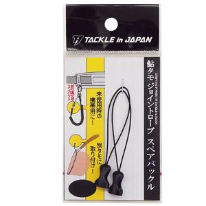 シマノ（SHIMANO） (数量限定)シマノ 13ソアレCI4+ C2000PGSS