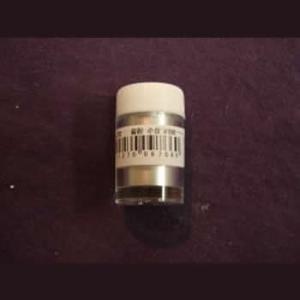 サクラ フグ印 銀粉