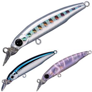 Megabass（メガバス） キリンジ 70 (シーバスルアー) リップレスミノー