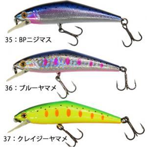 SMITH（スミス） Dコンタクト85 その2 : フィッシング遊web店 - 通販