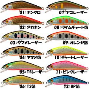 SMITH（釣り具） スミス D−コンタクト 50mm 4.5g D-CONTACT D