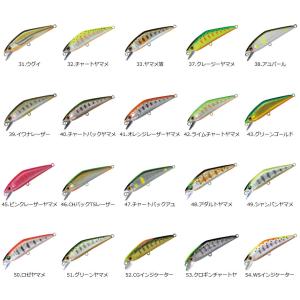 スミス D-コンタクト72 その2 (トラウト...の詳細画像1