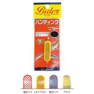 ロデオクラフト やわらかプップ 1091カラー : TIPSヤフーショッピング