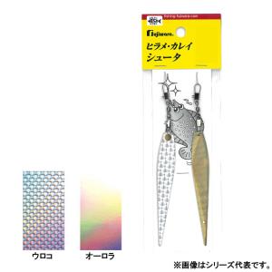 シマノ（SHIMANO） 21 コルトスナイパー XR B100MH / ショアジギング