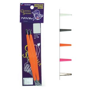 DAIWA（ダイワ） 【全15色】 エメラルダスピーク 3.5号 (エギング エギ