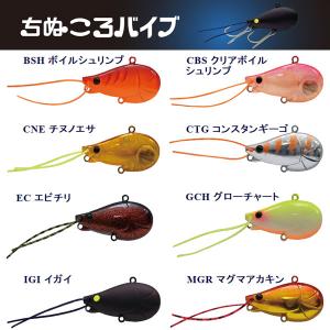 2026年5月】バイブレーション（Jackson）のおすすめ人気ランキング