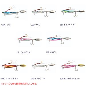 ジャクソン 飛び過ぎダニエルブレード 10g (メタルジグ ジギング) ゆうパケット可｜fishing-you