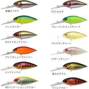 Megabass（メガバス） VISION ONETEN Jr. (ビジョンワンテン ジュニア