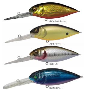 Megabass（メガバス） DEEP-X300 (ディープX 300) (ブラックバスルアー