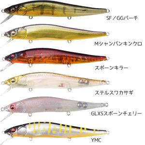 Megabass（メガバス） VISION ONETEN(ビジョン ワンテン) その4