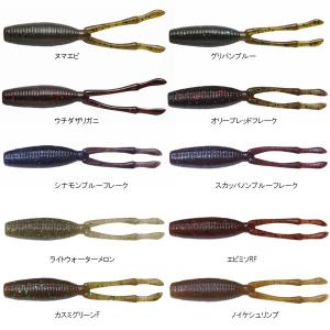 Megabass（メガバス） TK TWISTER Jr (TKツイスター Jr) (VIOS MINERAL