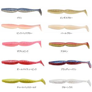 メガバス スーパースピンドル 4inchの買取情報
