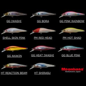 Megabass（メガバス） X−92SW エドニス カラー：GG