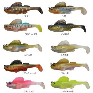 メガバス DARK SLEEPER (ダークスリーパー) 3inch 1/2oz (ブラックバスワーム) ゆうパケット可｜fishing-you