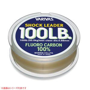 バリバス ショックリーダー フロロカーボン 70LB 20号 (ショックリーダー フロロカーボン)｜fishing-you