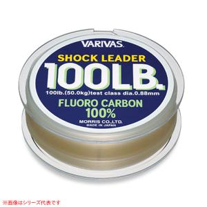 バリバス ショックリーダー フロロカーボン 100LB 30号 (ショックリーダー フロロカーボン)｜fishing-you