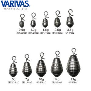 モーリス バリバス TGグレネードクイックチェンジャー Fエコ 1.8g