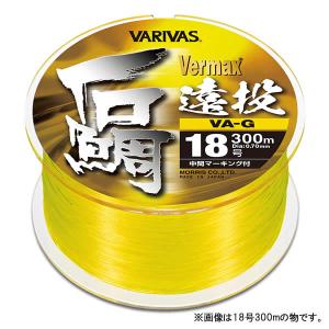 釣武者 ULTIMA最強ワイヤー 37本撚 #34 BK (ワイヤーハリス