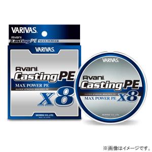 バリバス アバニ キャスティングPE マックスPW X8 400m 6号 (PEライン)｜fishing-you