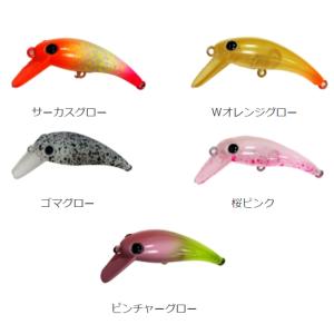 MUKAI FISHING（ムカイフィッシング） ムカイ トレモスリムTremo SLIM