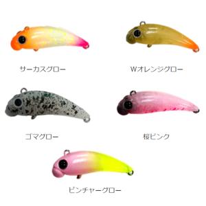 ムカイフィッシング ポゴ 38HS 陰キャ、釣りにハマる コラボ BIG ONE
