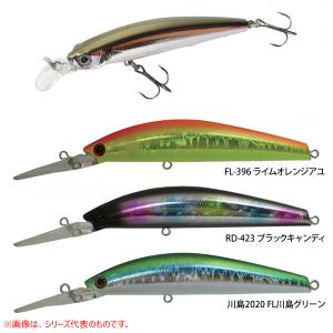 釣り ハードルアー 魚種 サクラマス の商品一覧 アウトドア 釣り 旅行用品 通販 Paypayモール