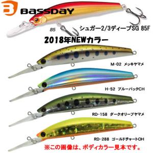 シマノ（SHIMANO） 【現品限り】 ジグ オシア スティンガーバタフライ