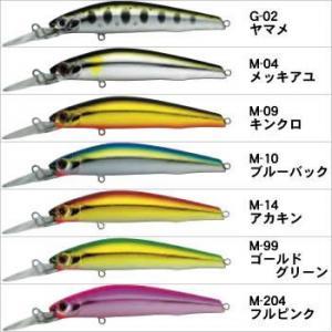 BassDay（バスデイ） 【全14色】 シュガー2/3ディープSG 92F ゆう