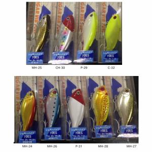 バスデイ シュガーバイブ 70ESの買取情報