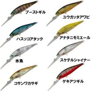 LUCKY CRAFT（ラッキークラフト） ラッキークラフトUSA ライトニング