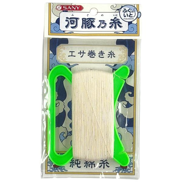サニー商事 ふぐのいと 200m巻き (ナイロンライン 釣り糸)