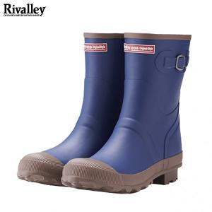 リバレイ RLショートブーツ ネイビー 6388