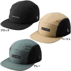 シマノ（SHIMANO） CA-041X キャプテン キャスケット Lサイズ