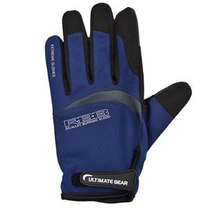 リバレイ RBB エクストリュームグローブ ネイビー 8814