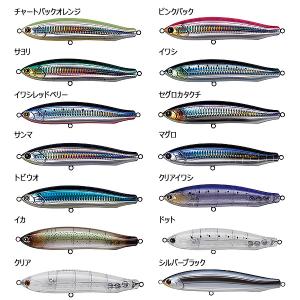 タックルハウス コンタクト ブリットペンシル CBP170 (キャスティングルアー) ゆうパケット可｜fishing-you