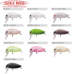 TACKLE　HOUSE　シケイダー　11個セット TACKLE HOUSE（タックルハウス） エルフィン ミニシケイダー