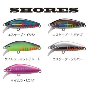 2026年10月】TACKLE HOUSE ハードルアー ミノー、プラグのおすすめ人気