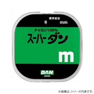 ダン ライトグリーン 20m 0.4号の高価買取価格