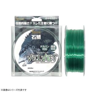 PEライン 70号 クエ ブラック 16本撚り 150m モロコ アラ 大物 PE