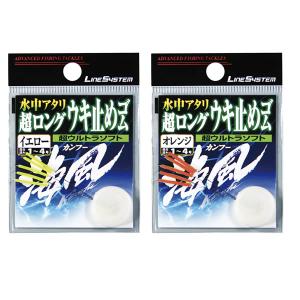 明日までGW値下げメガバス 霧雨KIRISAME F1-69xks Megabass（メガバス） デストロイヤー霧雨 F1-69XKS KIRISAME