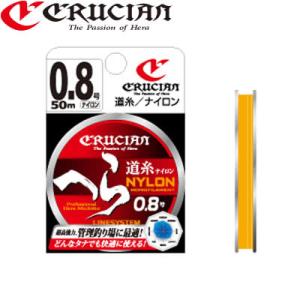 クルージャン クルージャン へら道糸 NL (へら道糸　ヘら糸) ゆうパケット可