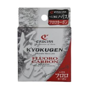 クルージャン 極弦 へらハリス 50mの買取情報