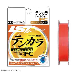 ラインシステム テンカラFC 20m 蛍光オレンジの買取情報