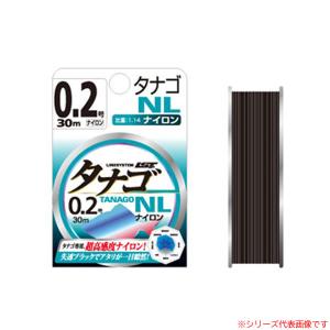 タナゴNL ブラック 30m 0.2〜0.4号の買取情報