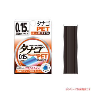 ラインシステム タナゴPET ブラック 30m 0.15〜0.3号 (淡水釣り糸) ゆうパケット可｜fishing-you