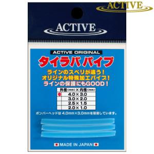 ボーズレス TGドロップK 300g 無垢 (鯛ラバ タイラバ) : フィッシング