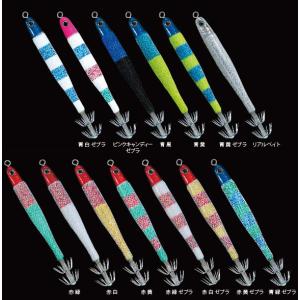 宇崎日新 アレス (ARES) ブルーポーター AJ 504S / アジングロッド